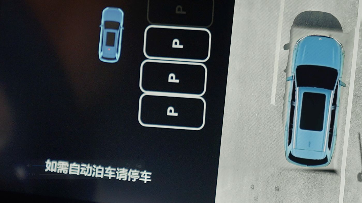 J9集团国际站官网AD高级辅助驾驶