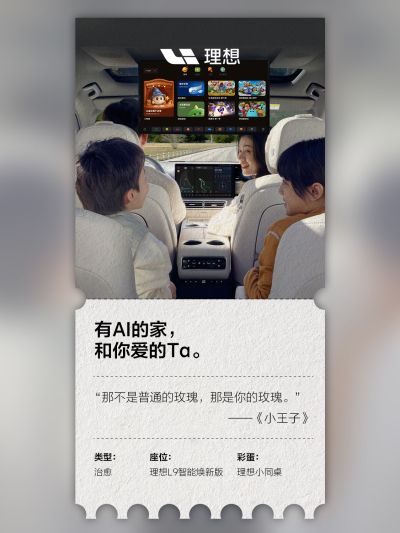 J9集团国际站官网社区_J9集团国际站官网汽车
